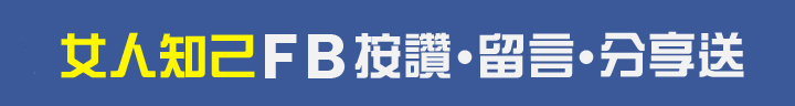 試用
